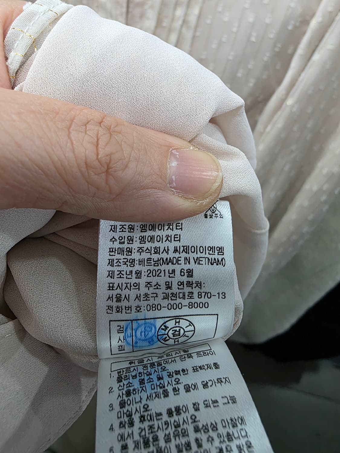 칼 라거펠트 여성 원피스 상품이미지5