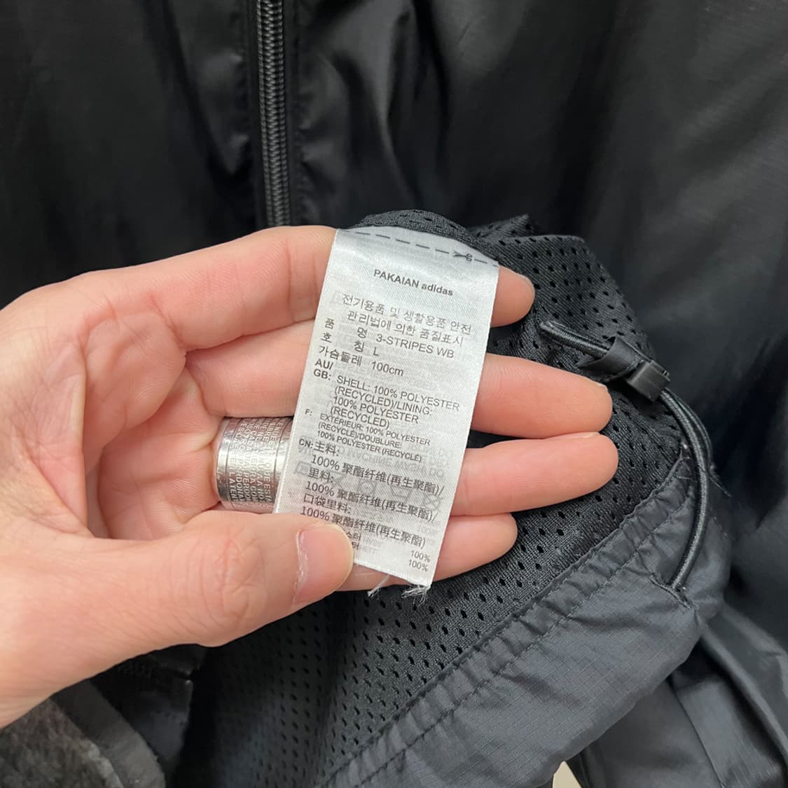 아디다스 3 스트라이프 우븐 빅로고 바람막이 자켓 L 상품이미지5