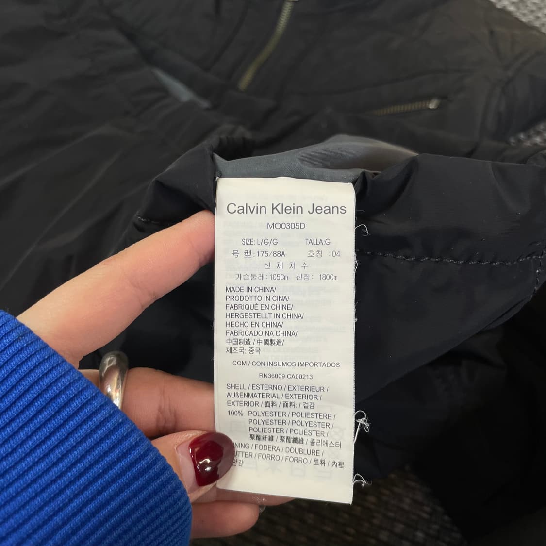 캘빈클라인 블랙 워크웨어 쿼드포켓 자켓 L 상품이미지6