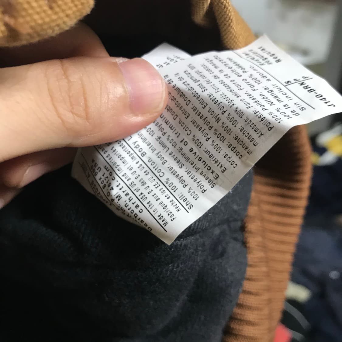 칼하트 베이지 엑티브자켓 상품이미지6