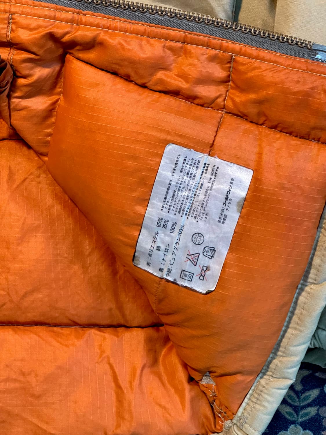 70s USA Made 빈티지 노스페이스 시에라 다운 자켓 상품이미지9