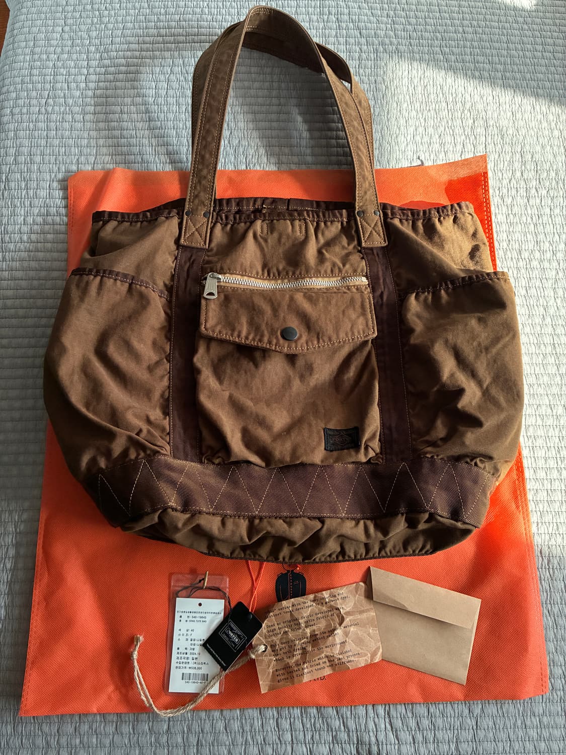 요시다 포터 크랙 토트백 코요테 상품이미지2