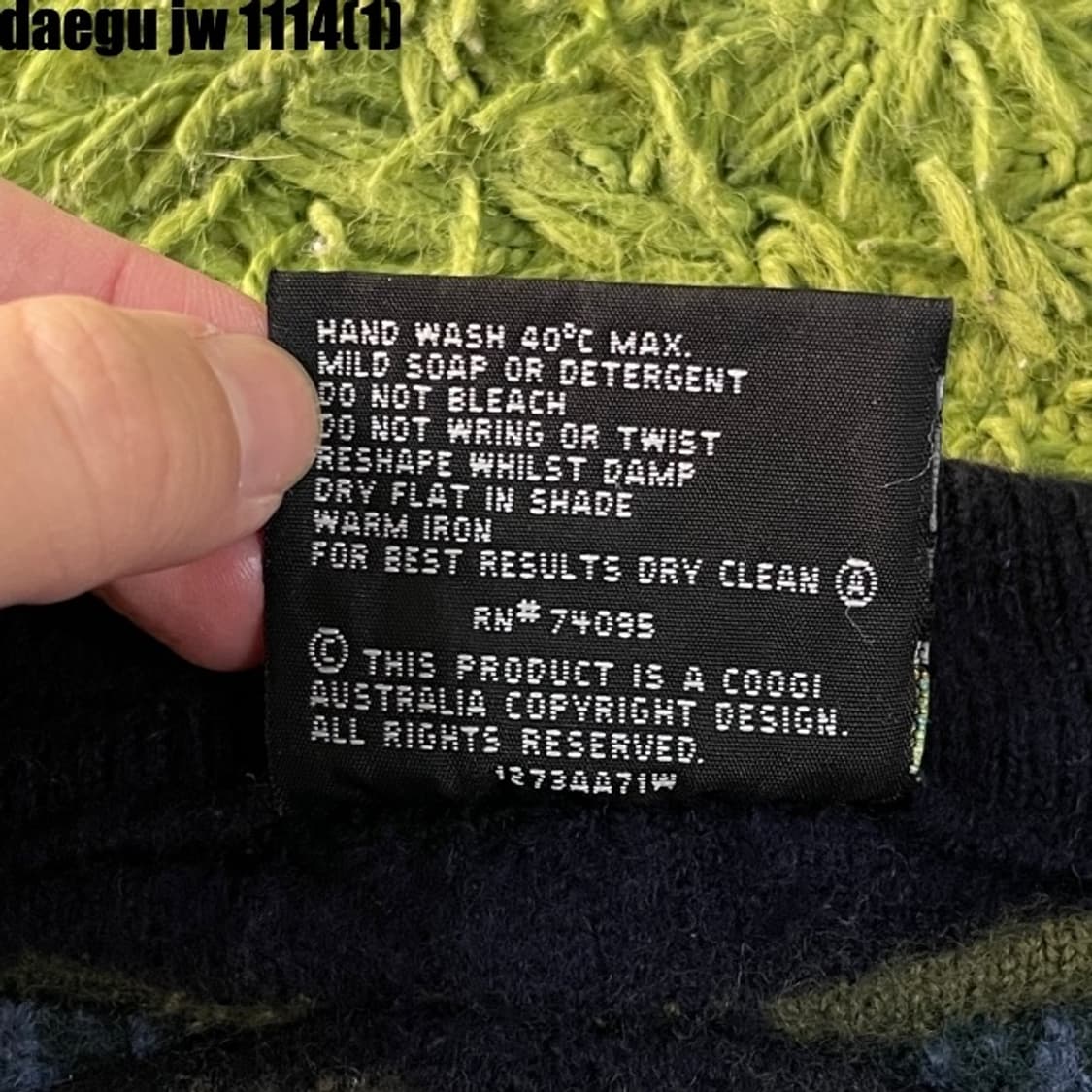 쿠지 목도리 머플러 상품이미지3