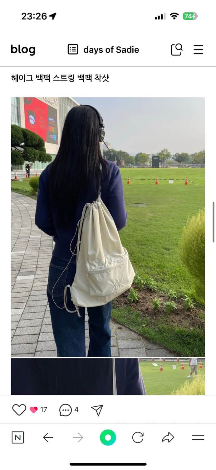 헤이그 백팩 실버 상품이미지4