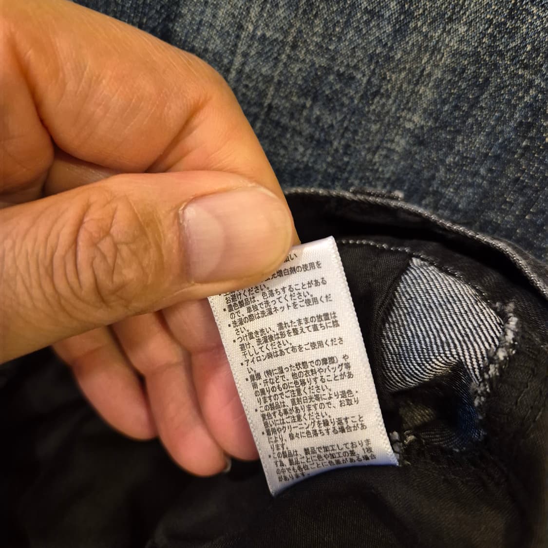 28인치 지퍼디테일 워싱흑청 와이드카고데님팬츠  상품이미지5
