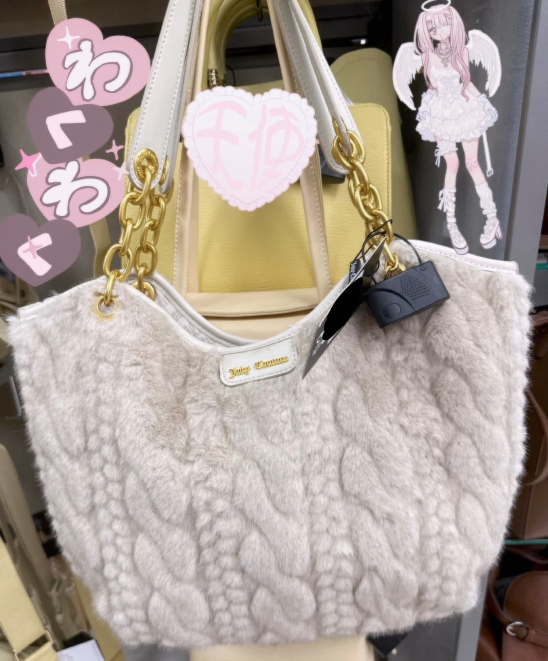 [수능기념할인] 대대장 쥬시꾸뛰르 밍크 벨벳 숄더백  상품이미지2