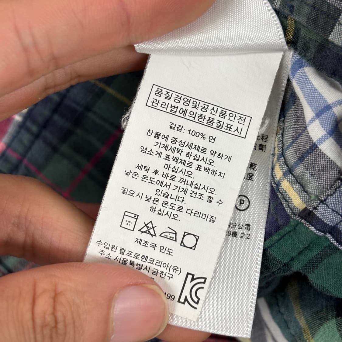 폴로 마드라스 셔츠 상품이미지5
