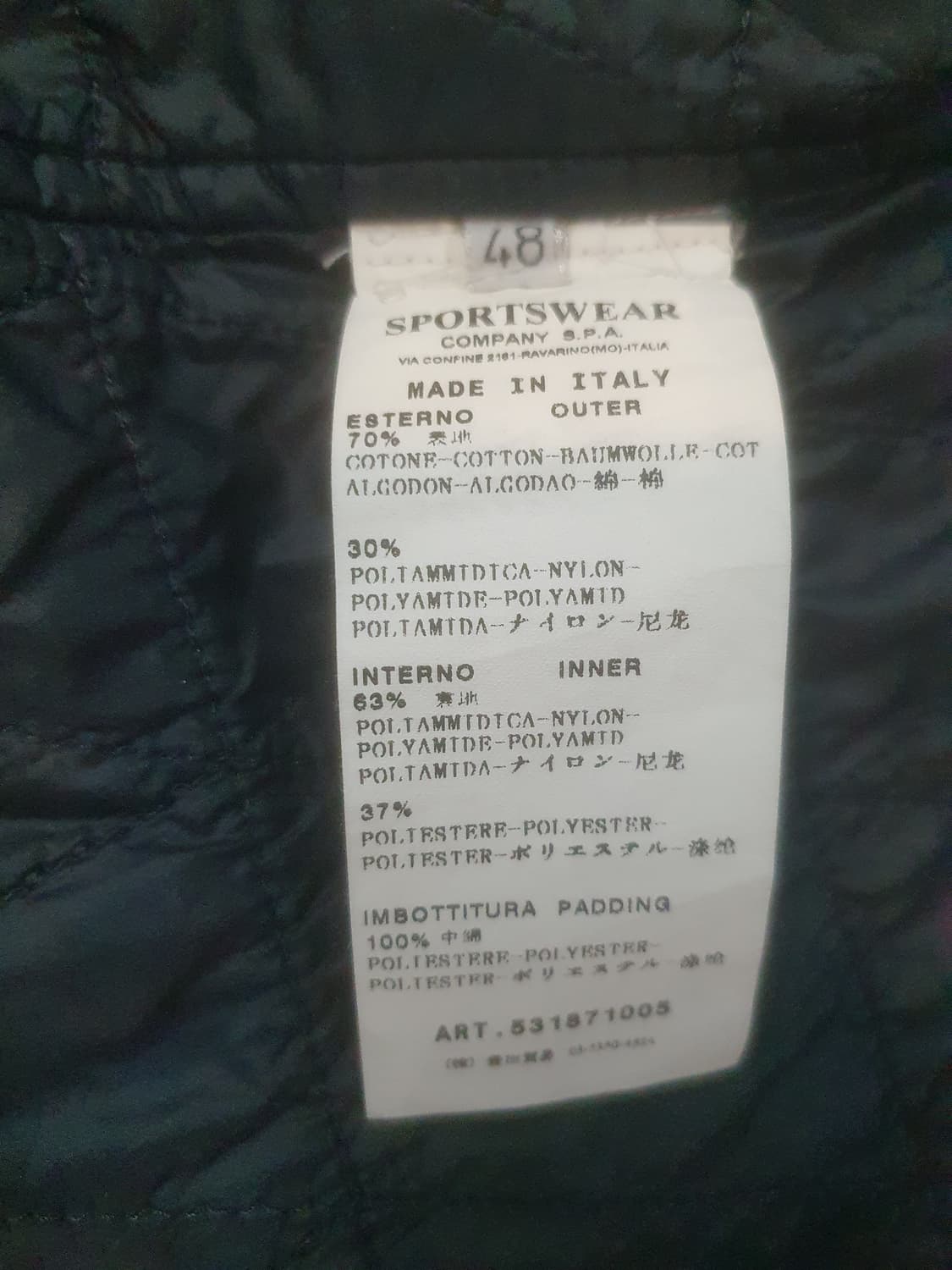 CP컴퍼니 코트 자켓 (백화점판) 상품이미지4