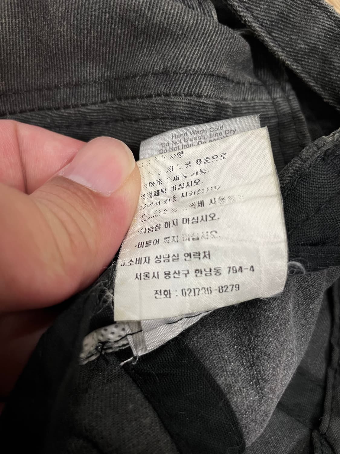 택포) 할리데이비슨 데미지 빈티지 볼캡 모자 상품이미지7