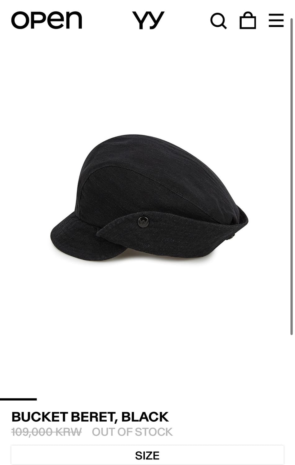 오픈yy 버킷 베레모  상품이미지1
