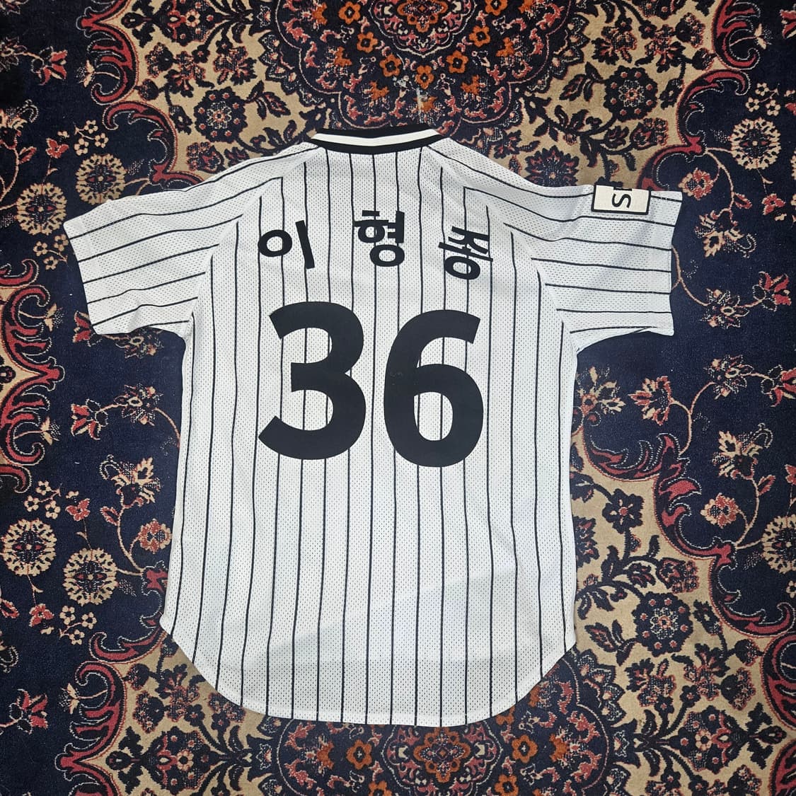 LG트윈스 클래식 홈 유니폼 No.36 이형종 95 상품이미지1