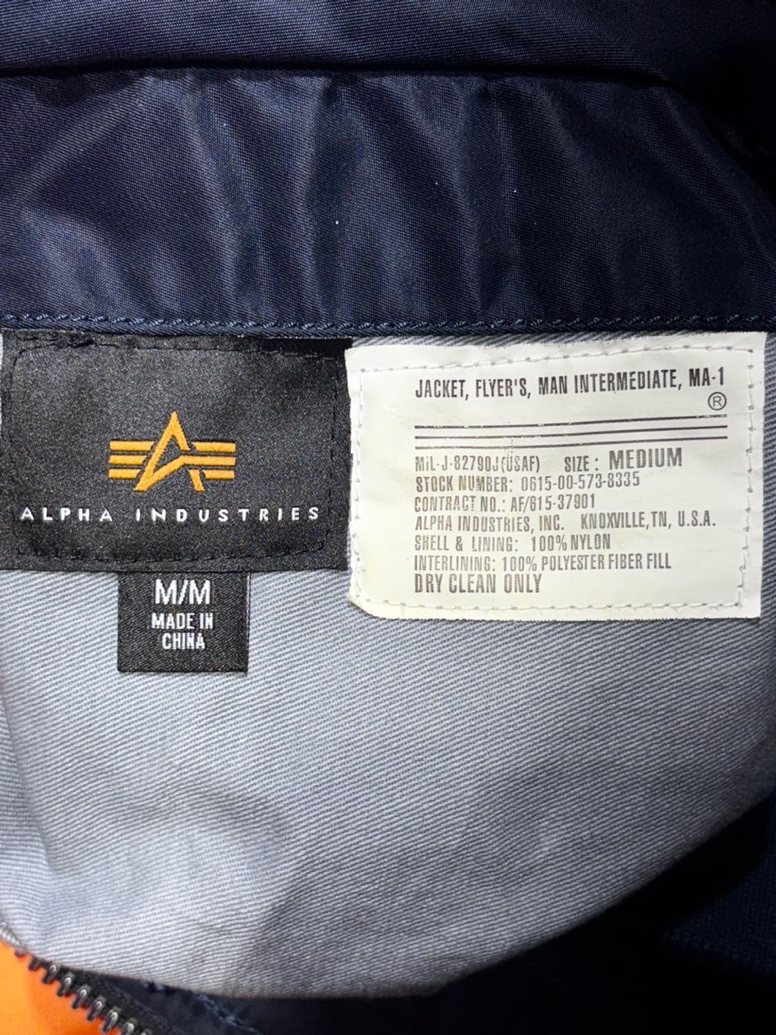 알파 ma-1 나사패치 항공점퍼  상품이미지5