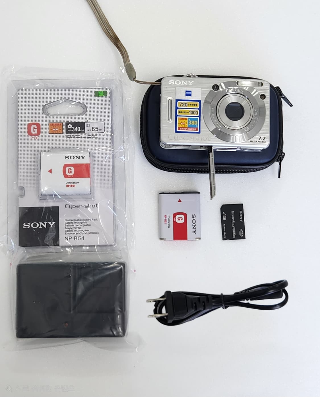 소니 사이버샷 DSC-W55 디카 카메라 저화소 아이브레이 상품이미지2