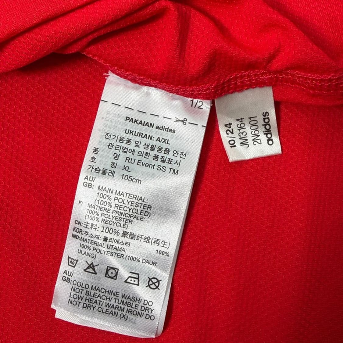 새상품 아디다스 2025 서울 마라톤 반팔 티셔츠 레드 XL 상품이미지6