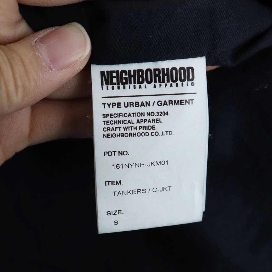 네이버후드 덱 자켓 상품이미지8