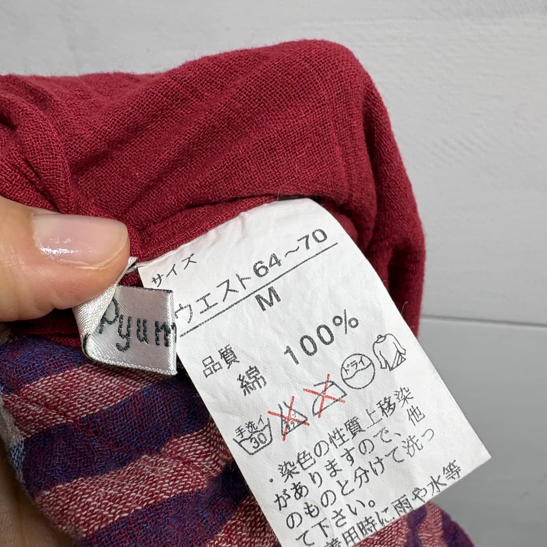 Pyumosso 코튼 체크 레이어트 롱 스커트 JPN  상품이미지7