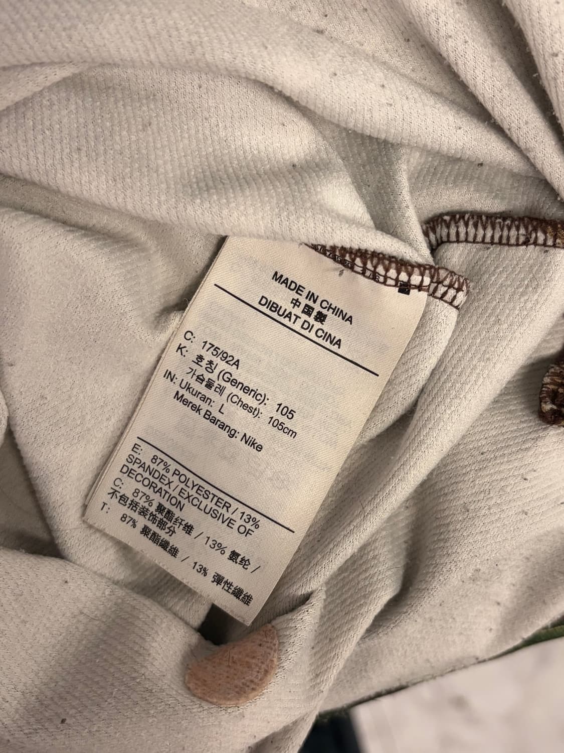 (L/정품) 나이키 리얼트리 카모 플라주 패턴 롱슬리브 a1 상품이미지4