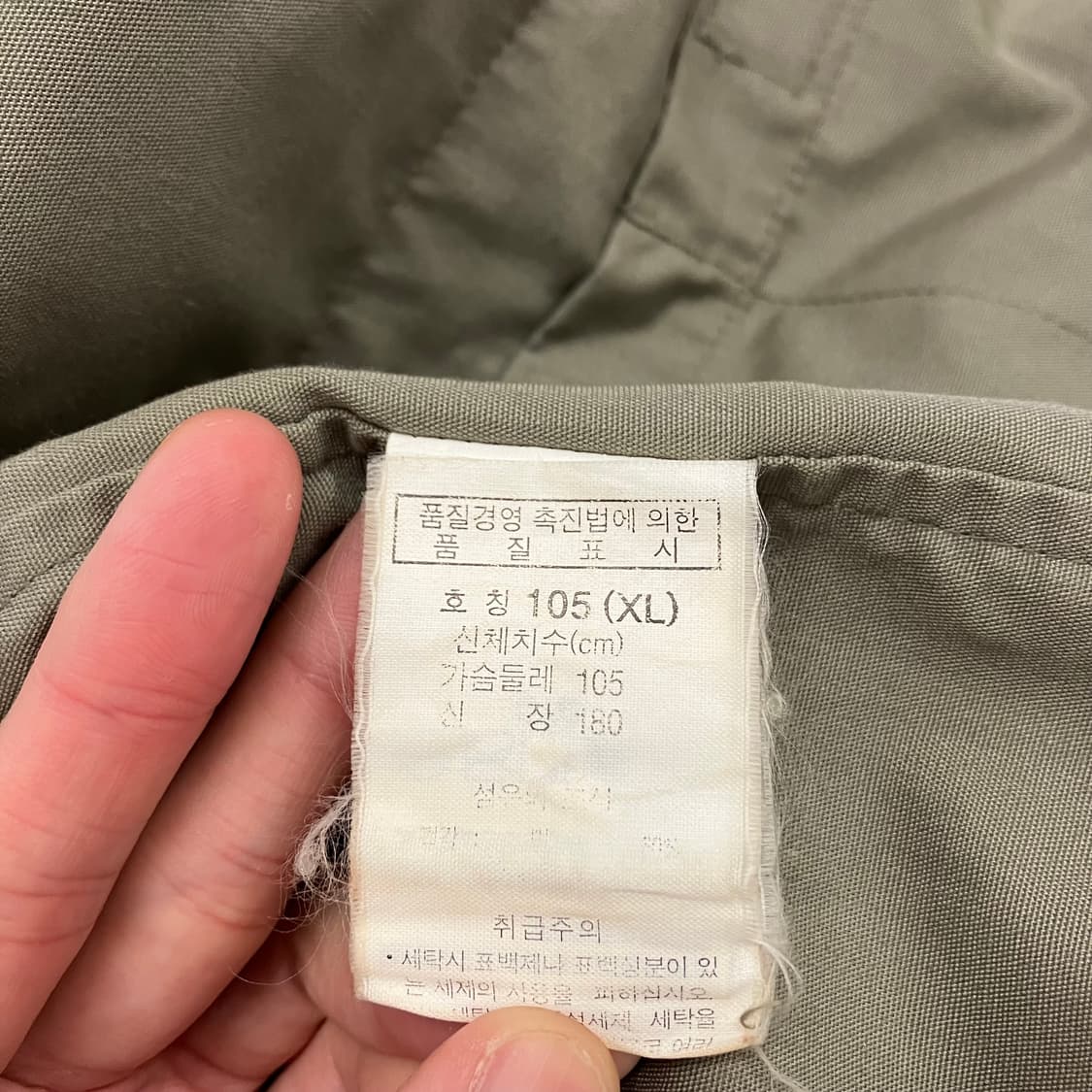 N198 컬럼비아 pfg 피싱 베스트 조끼 콜롬비아 상품이미지4