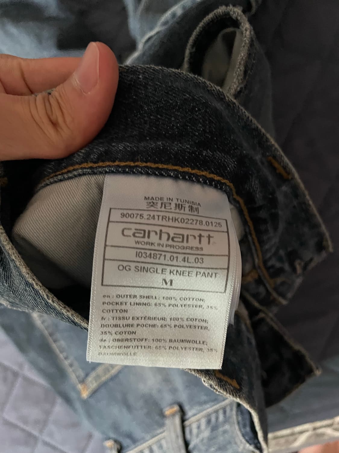 m) 칼하트윕 og 싱글니 카마노 블루 다크 유즈드 워시 상품이미지3