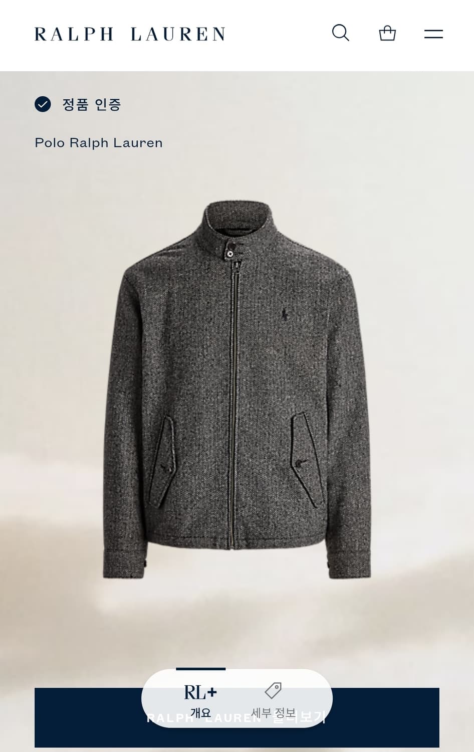 폴로랄프로렌 울 블렌드 헤링본 바라쿠다 자켓 L 새상품 상품이미지3