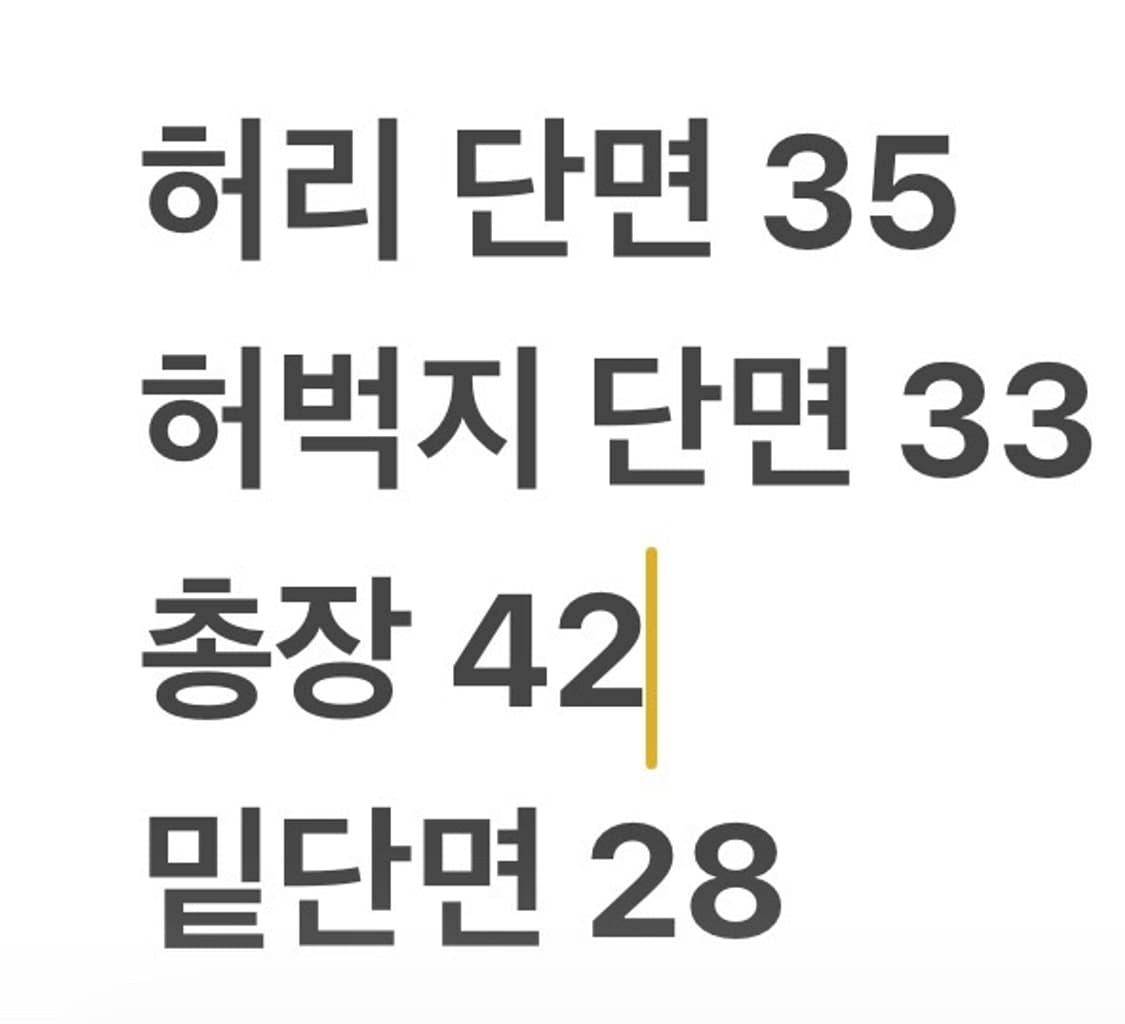 [정품/76] 내셔널지오그래픽 반바지 그레이 b8 상품이미지8