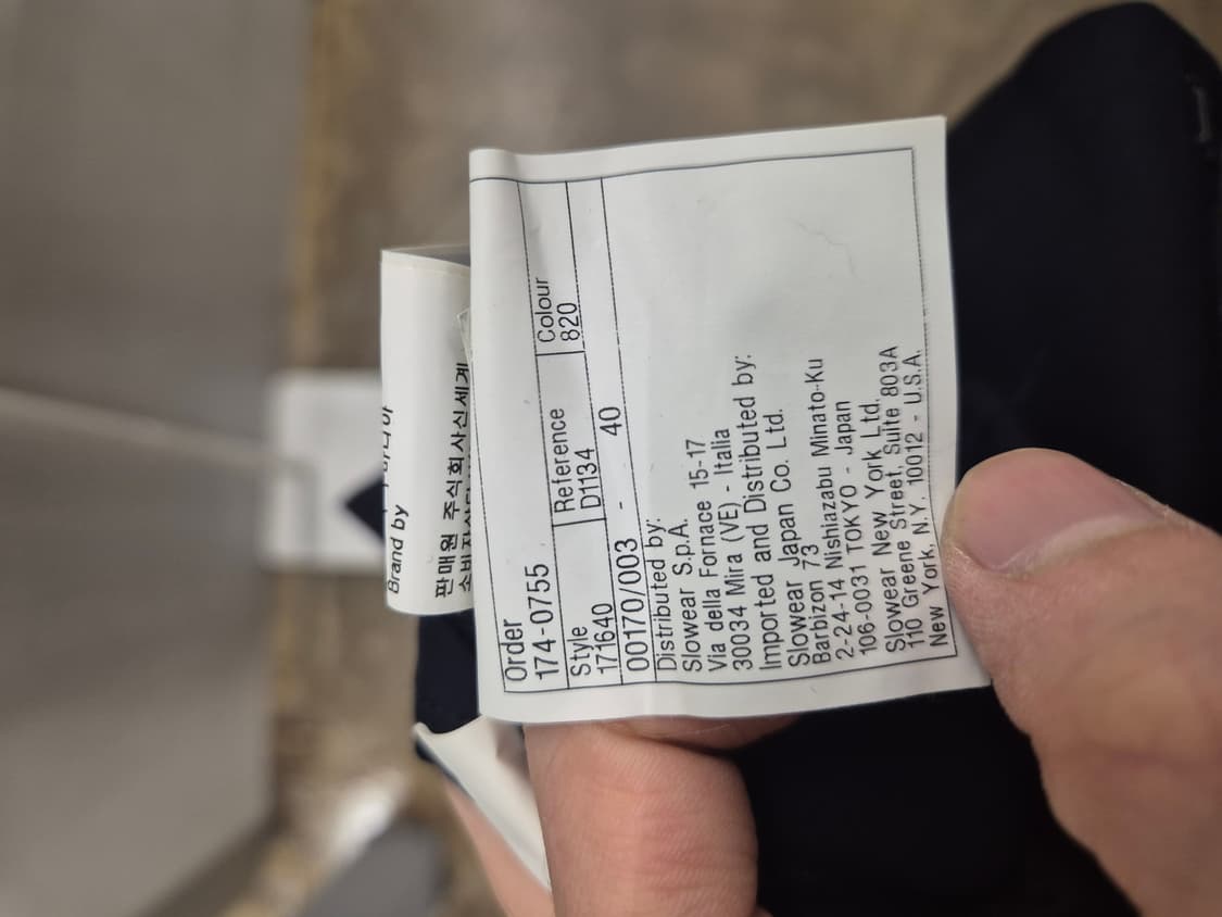 인코텍스 남성 슬랙스 40 상품이미지6