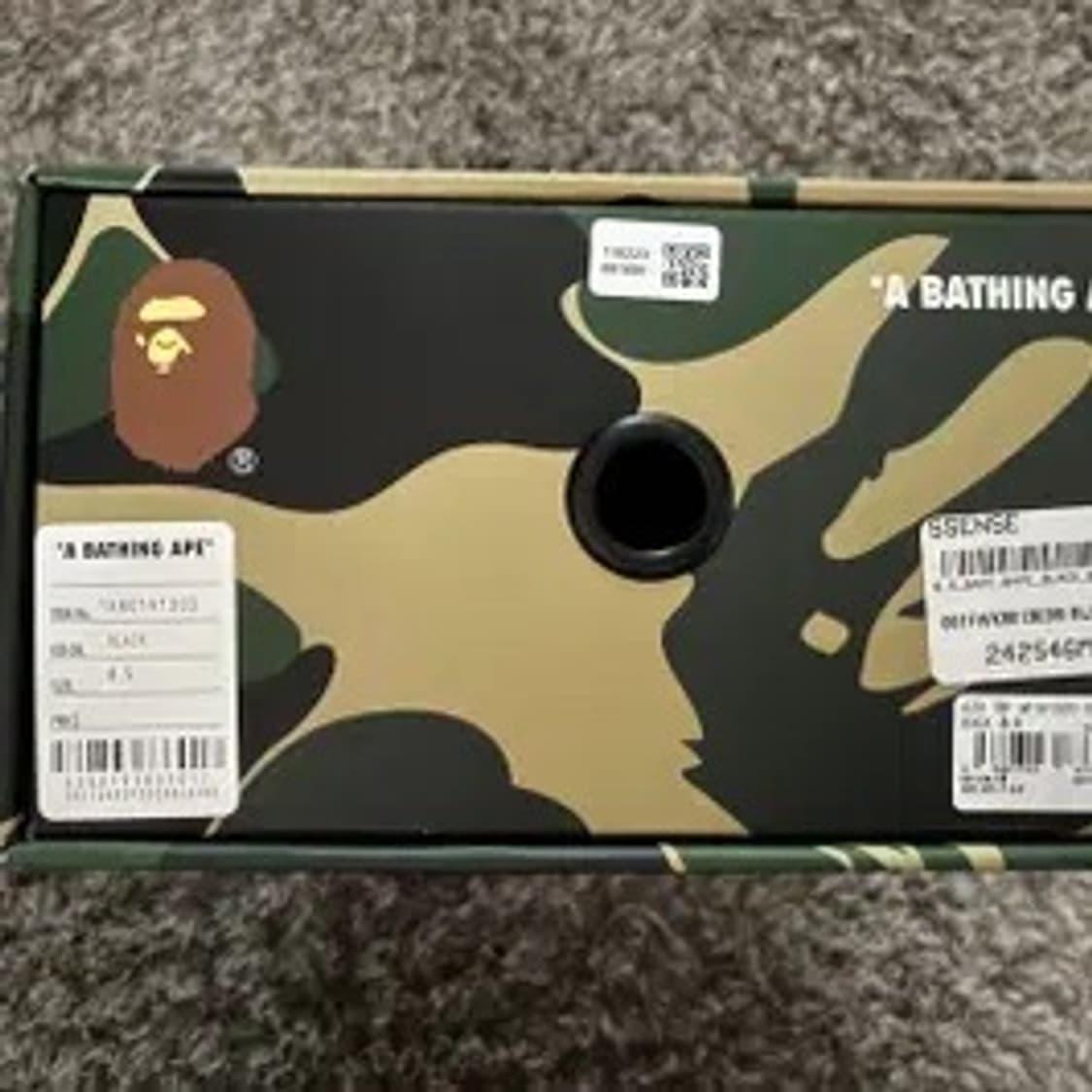 베이프스타 265 검흰 상품이미지2