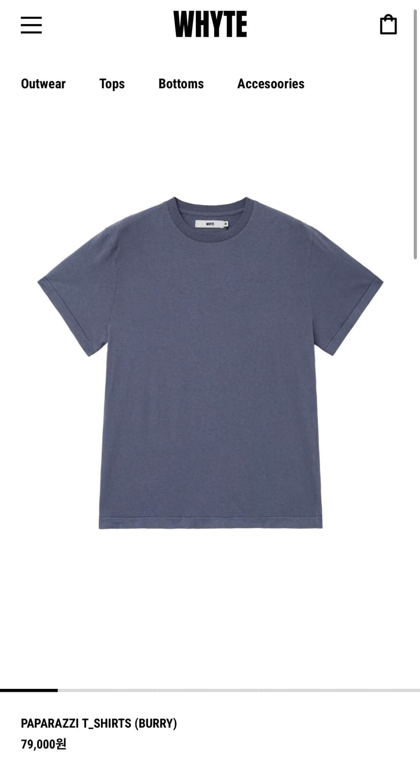 Whyte PAPARAZZI T_SHIRTS (BURRY) 상품이미지1