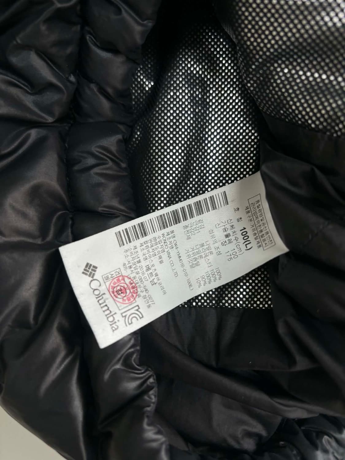 [100]컬럼비아 옴니히트 구스다운 자켓 경량패딩 상품이미지4