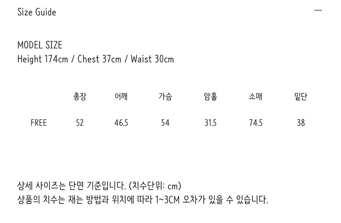 The barnnet Tessie cotton Blouson_Camel 상품이미지5