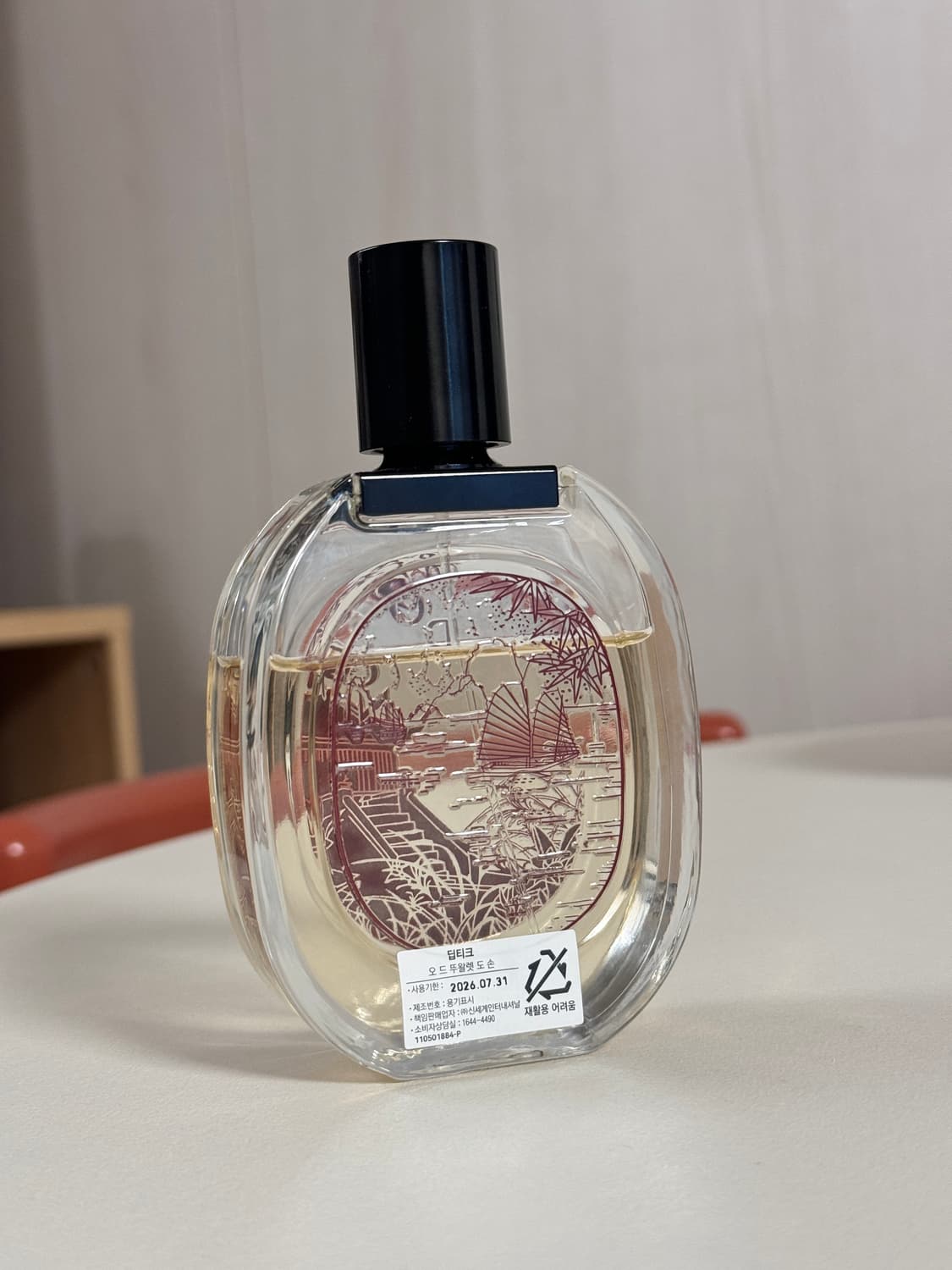 국문택 딥디크 도손 오드뚜왈렛100ml 상품이미지3