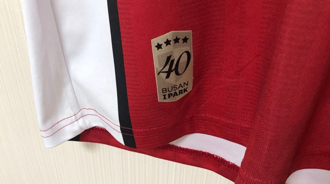 K리그 푸마 23시즌 부산아이파크 40주년기념유니폼 3RD 레전드 L 상품이미지7