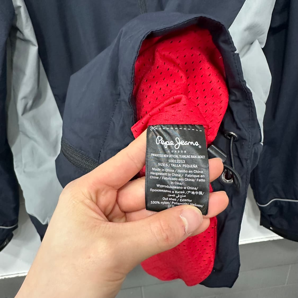 페페진스 레드불 F1 레이싱 자켓 상품이미지5