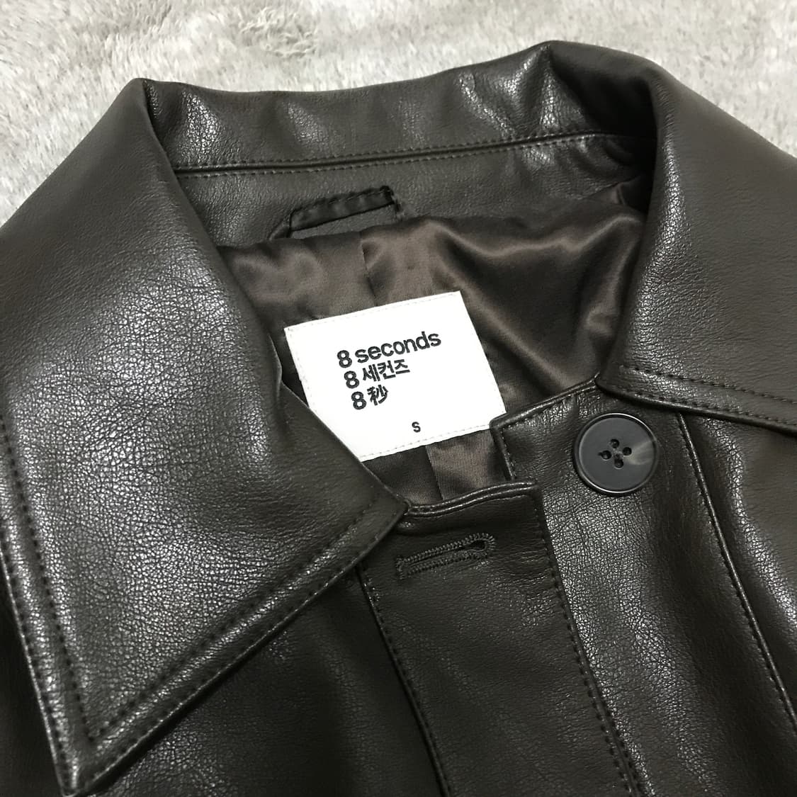 8seconds 에잇세컨즈 가죽 자켓 S 브라운 상품이미지3