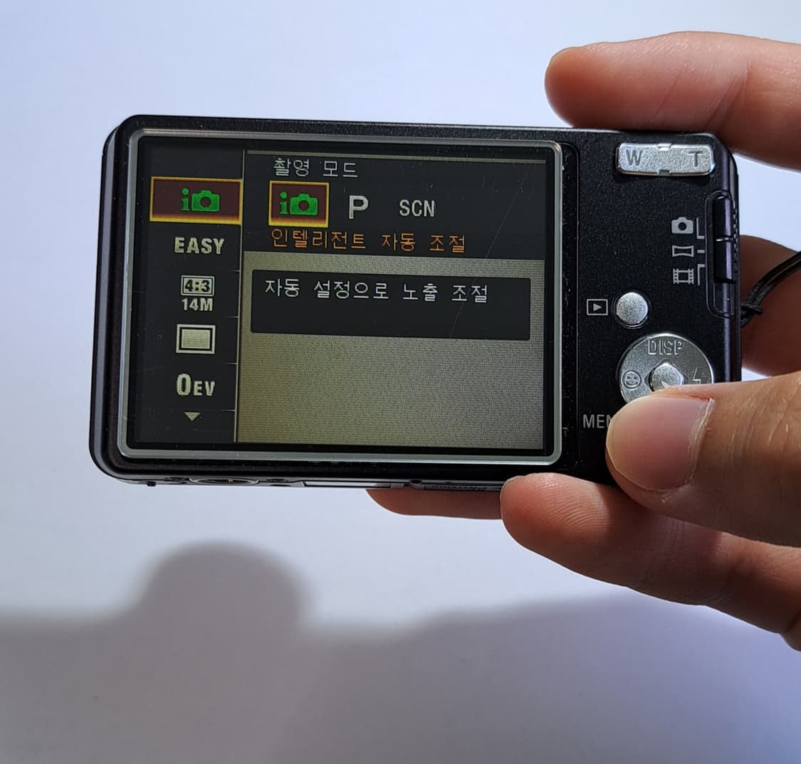 sony cybershot w350 상품이미지7