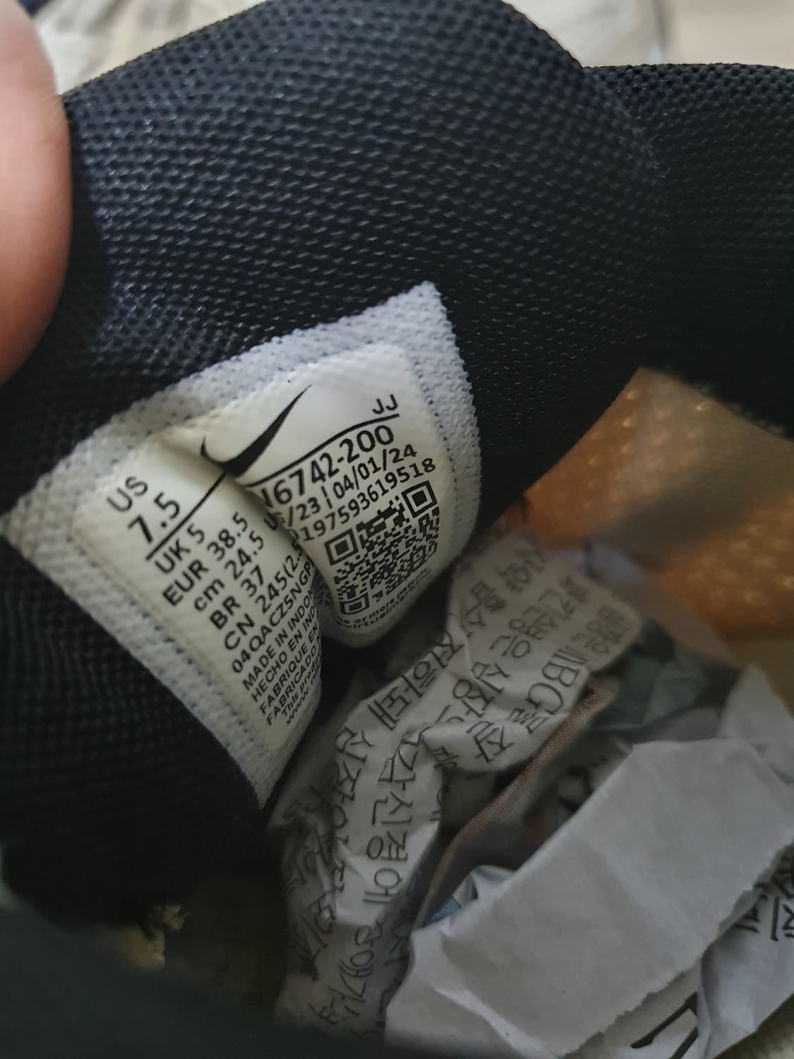 나이키 줌 보메로5 운동화 245 상품이미지9