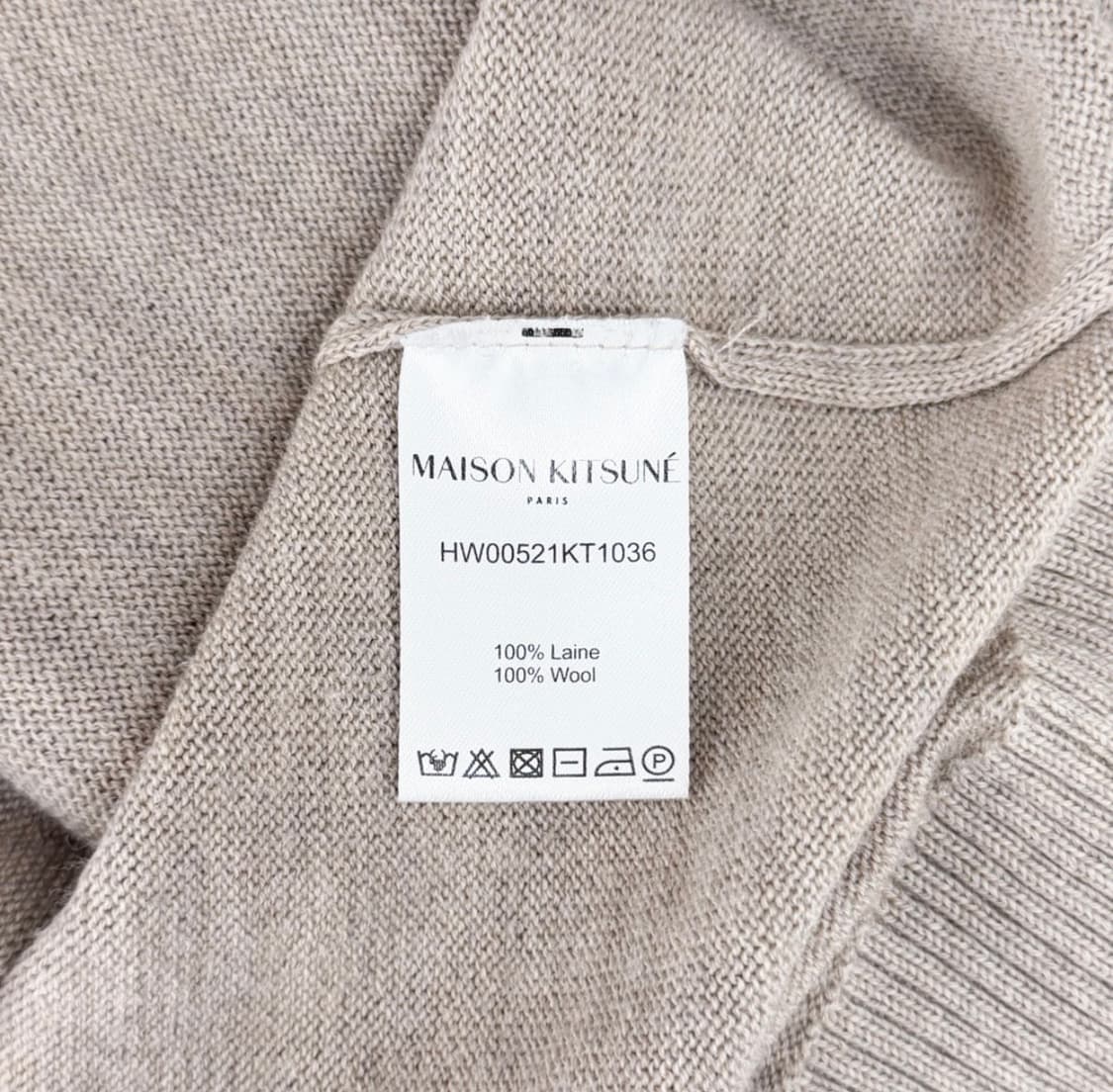 [L] 메종키츠네 여성 폭스헤드 패치 라운드넥 울 가디건 베이지 멜란지 상품이미지9