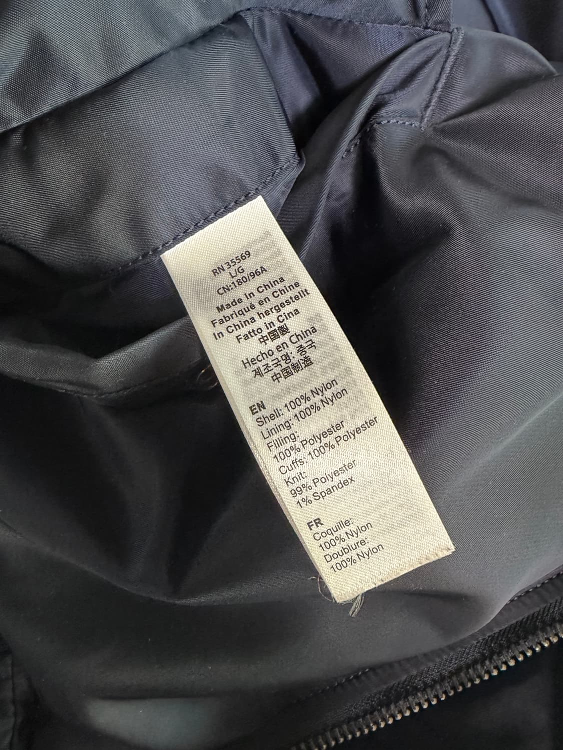 알파인더스트리 X mmlg 상품이미지5