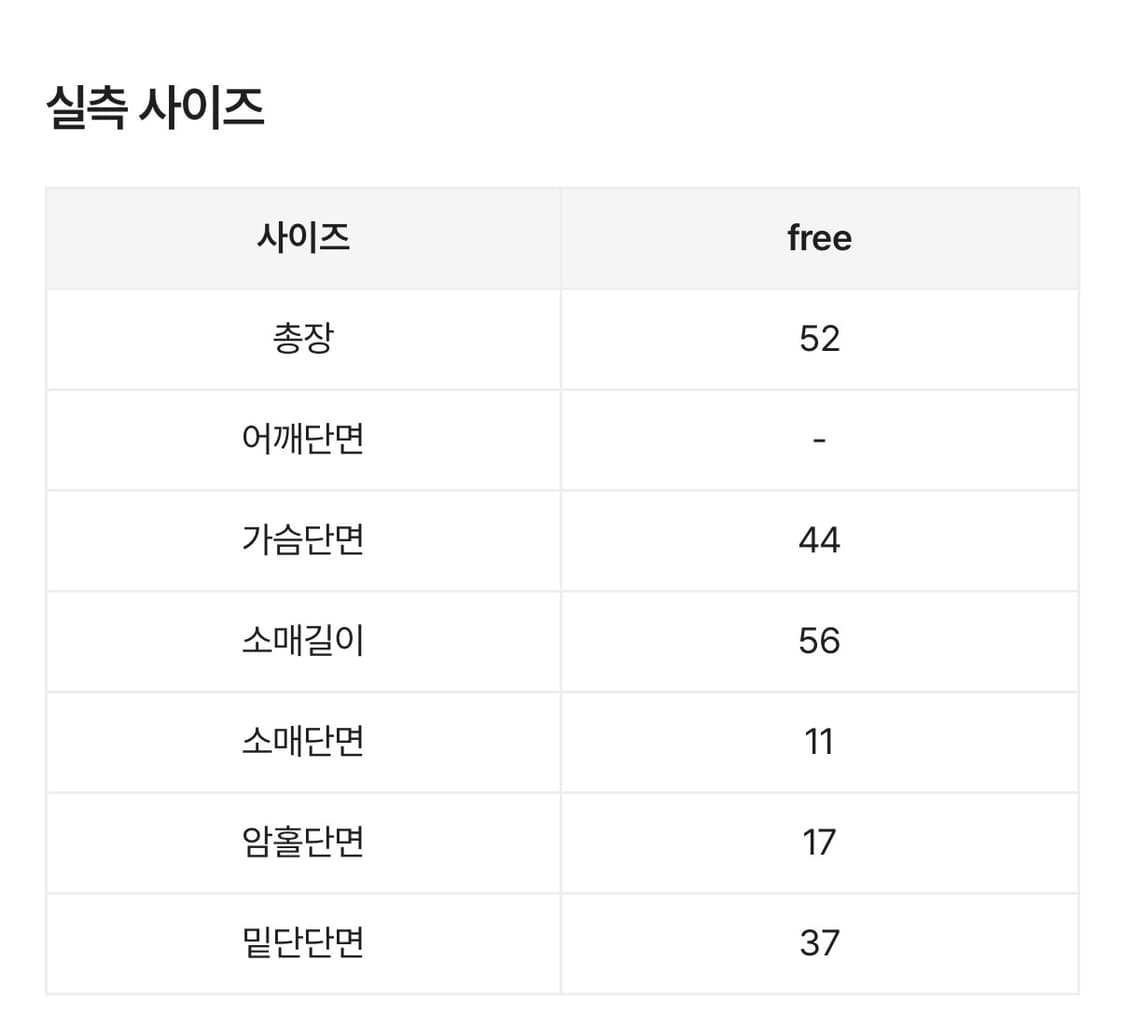 버건디 오프숄더  상품이미지2