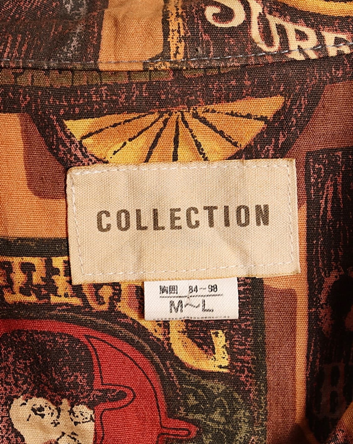 90's COLLECTION Pattern Camp Shirts 상품이미지7