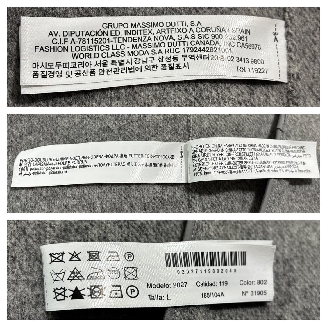 마시모두띠 엑스트라파인 울 풀버튼 하이넥 하프코트L/멜란지그레이 상품이미지7