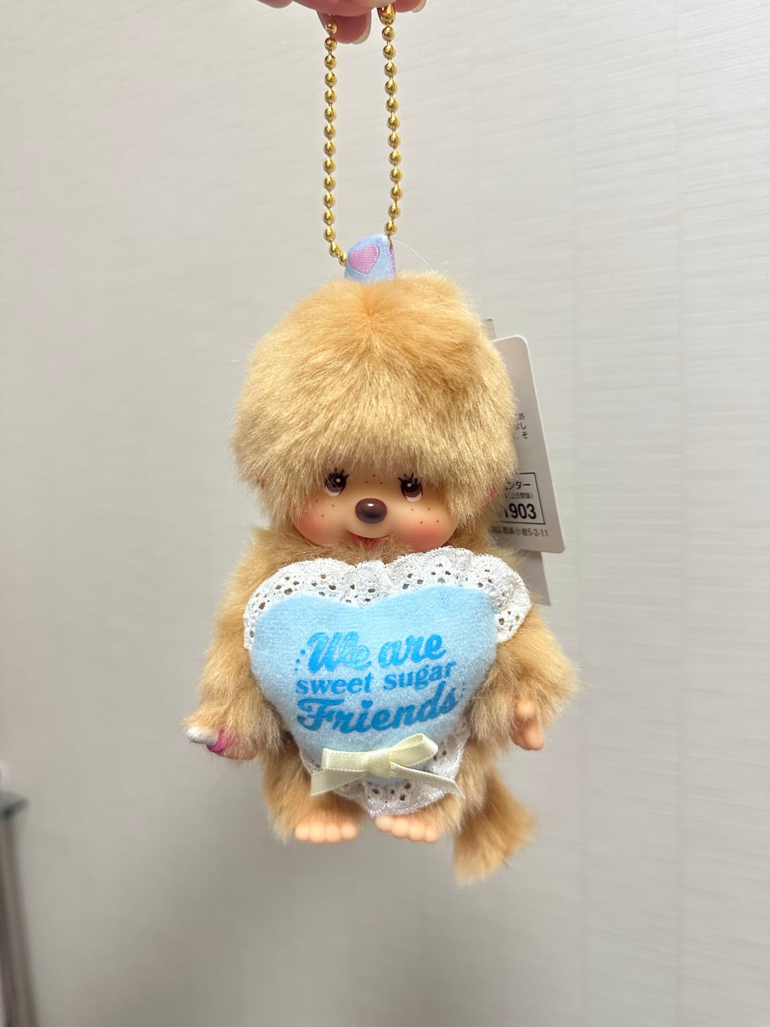 스위트슈가 몬치치 키링 상품이미지1