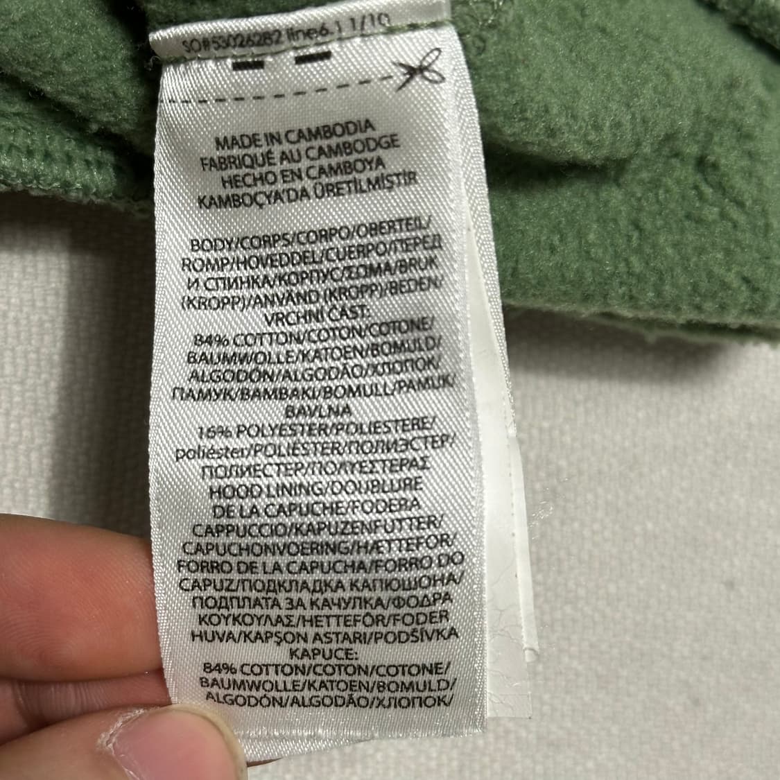 M 폴로랄프로렌 빅 멀티 포니 여성용 기모 그린 후드티 상품이미지5