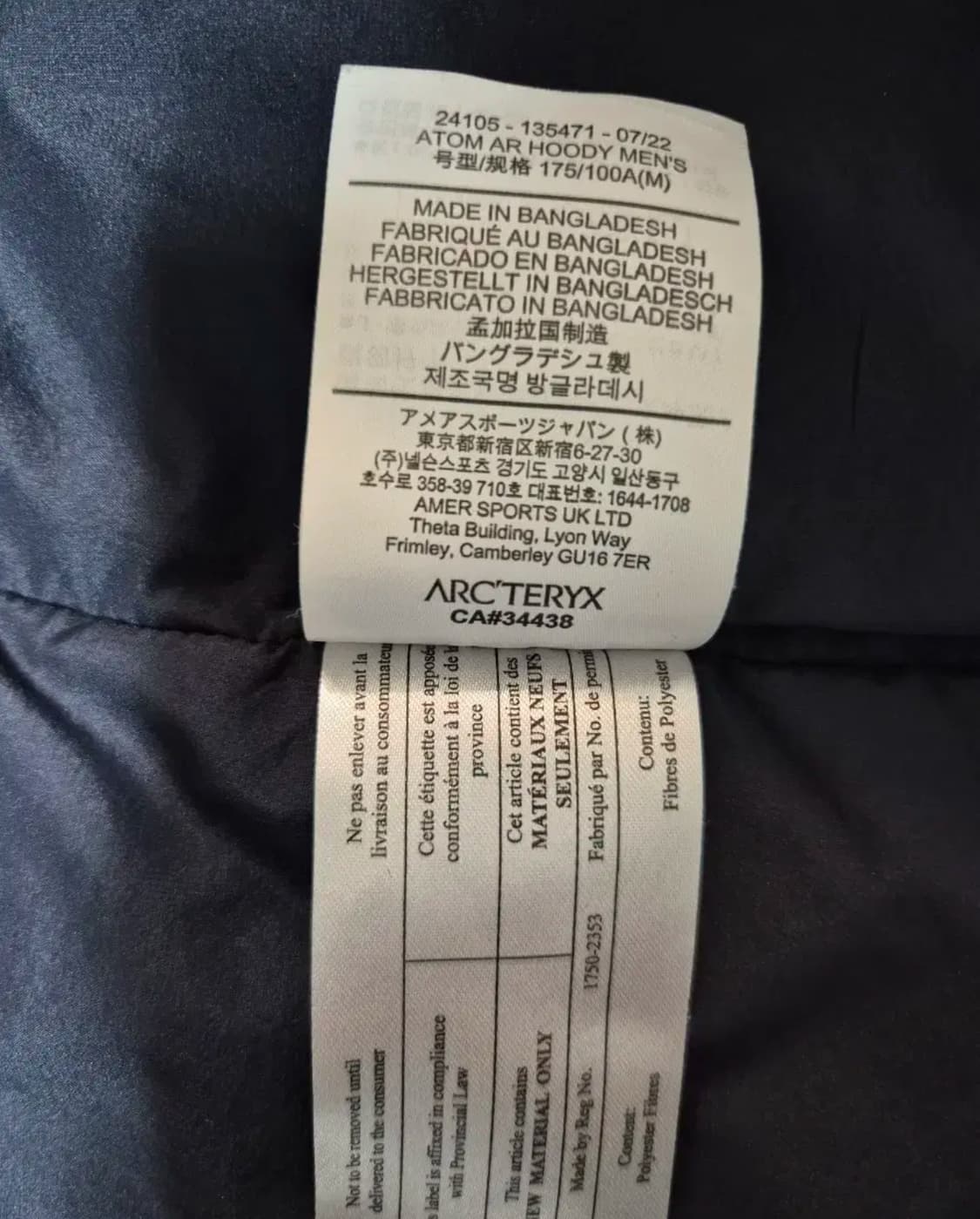 아크테릭스 아톰 ar M 사이즈 블랙 사파이어 색상  상태 하자 없이 좋 상품이미지2