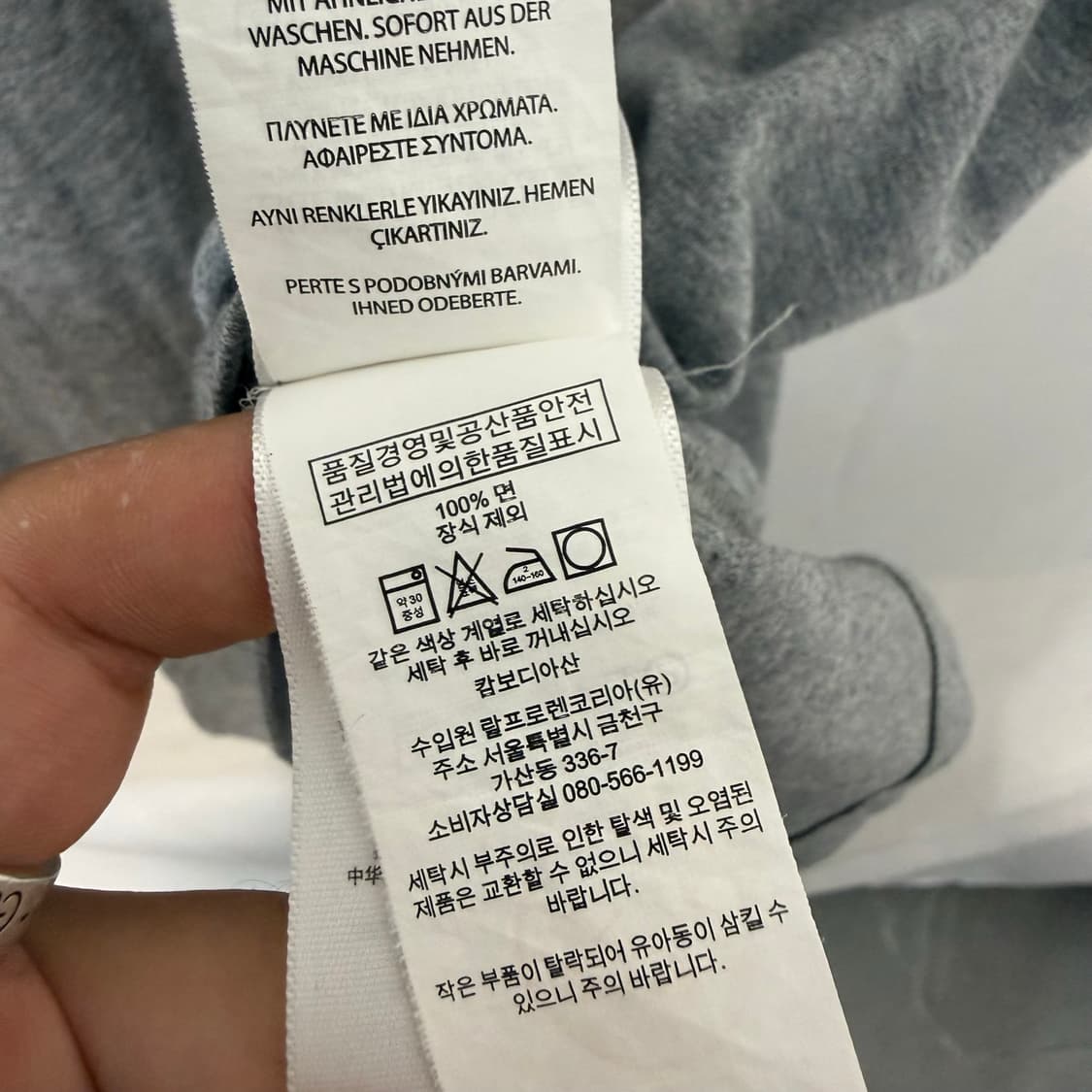 폴로랄프로렌 커스텀슬림핏 카라 반팔티  L 상품이미지5