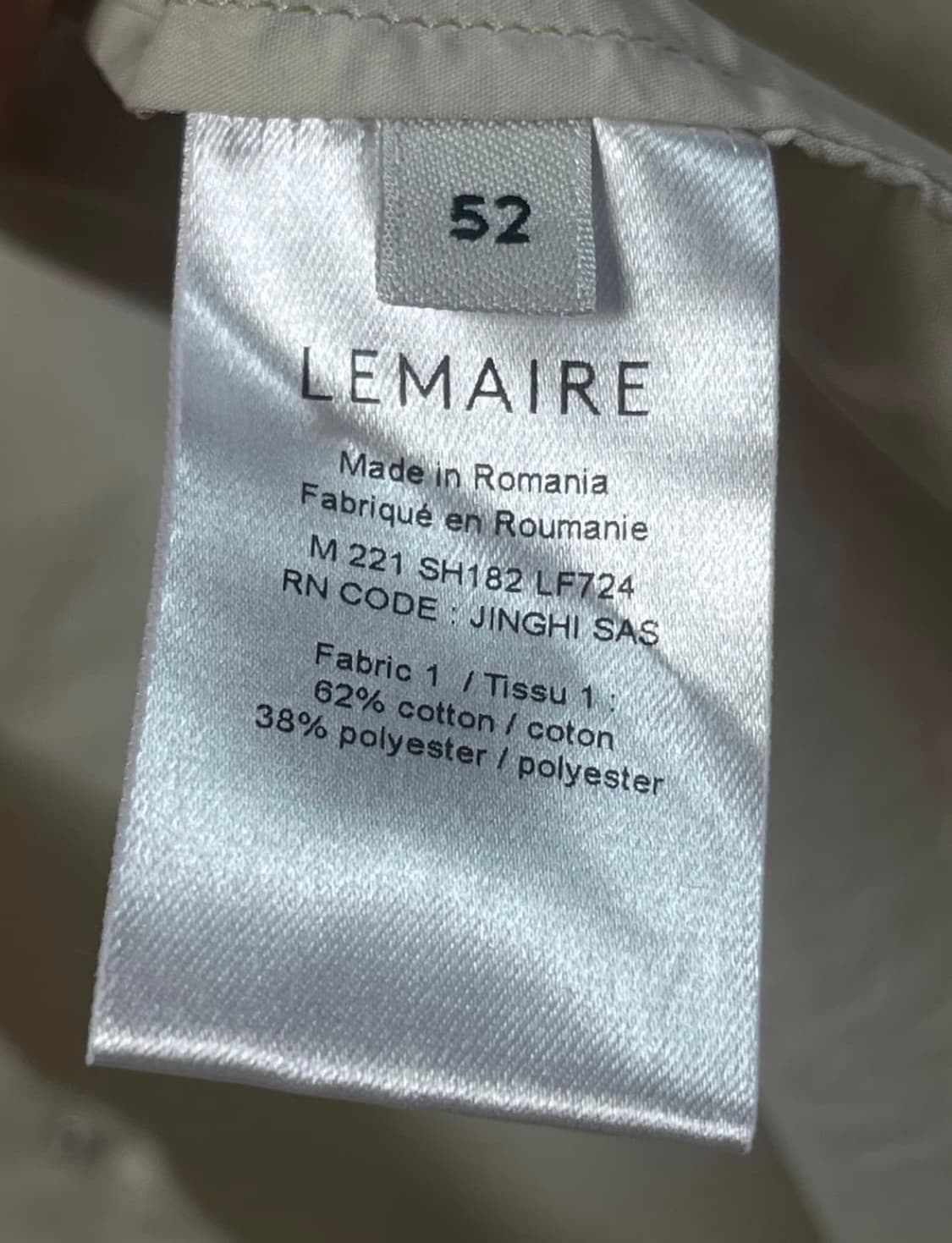 르메르 웨스턴 셔츠 아이보리 (52사이즈) 상품이미지6