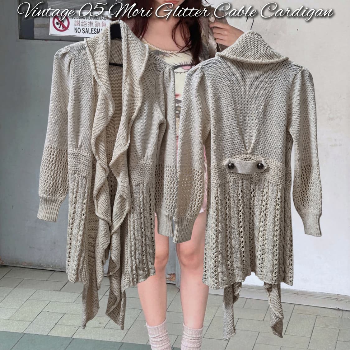 Vintage 05 Mori Glitter Cable Cardigan 상품이미지1