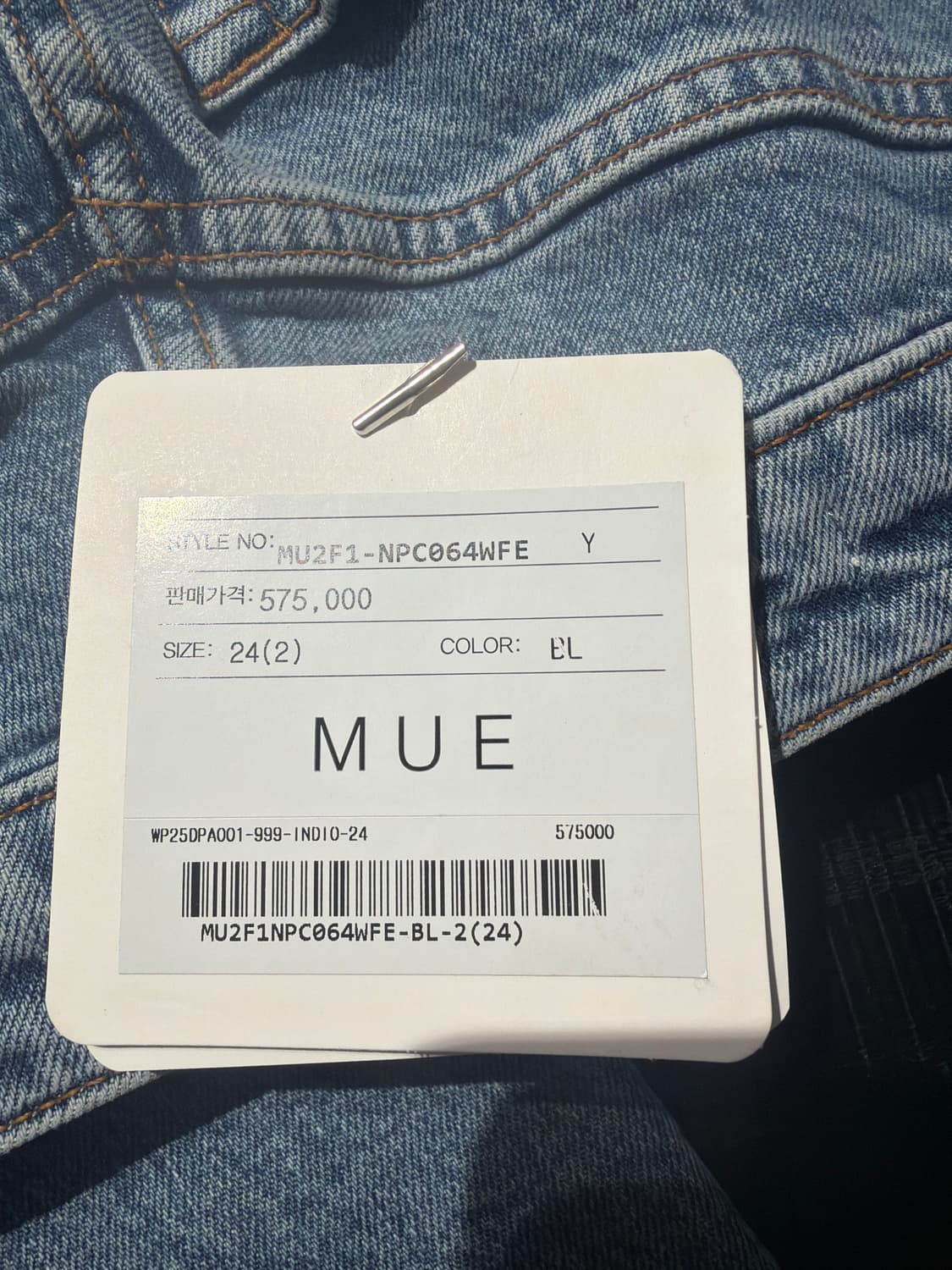 FRAME 상품이미지4