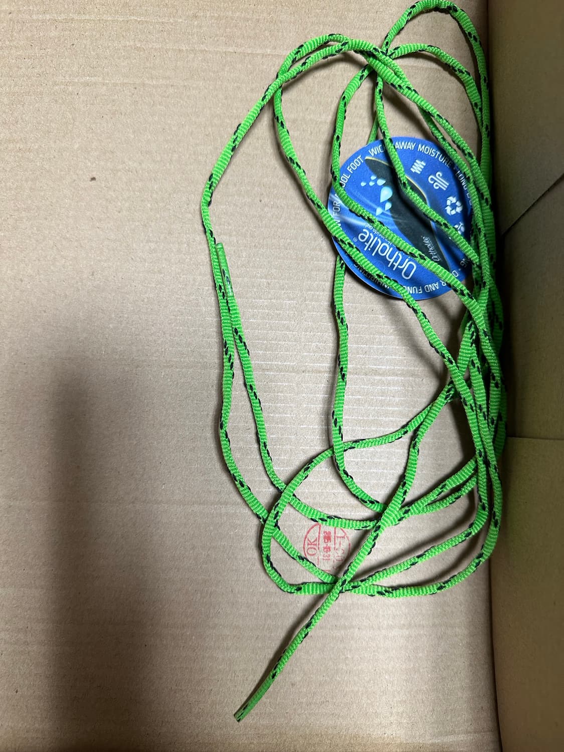 호카 마파테 스피드 그린 키코 상품이미지9