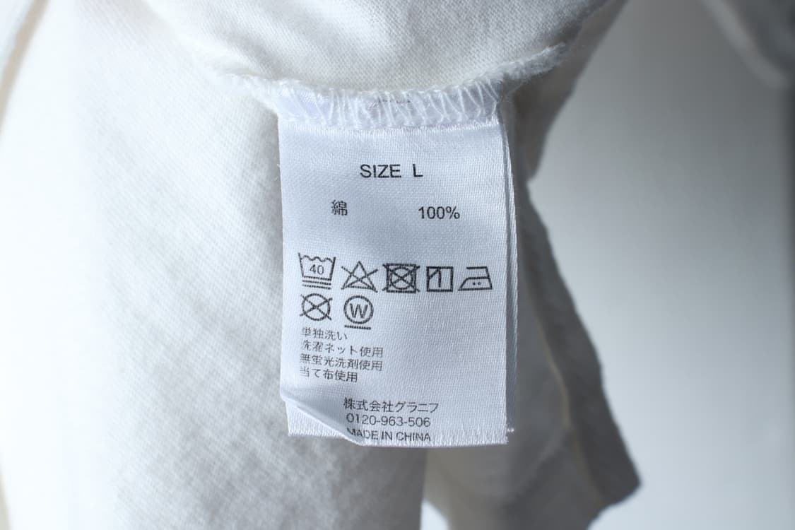 (L-XL) 그라니프 반팔 티셔츠 포켓 화이트 한정판-7B9B 상품이미지7
